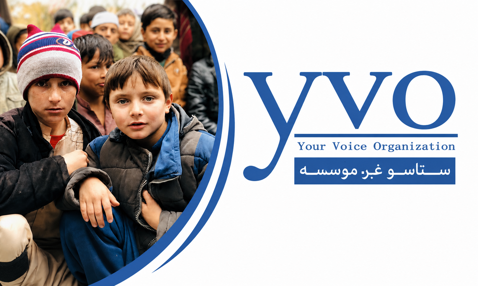 YVO