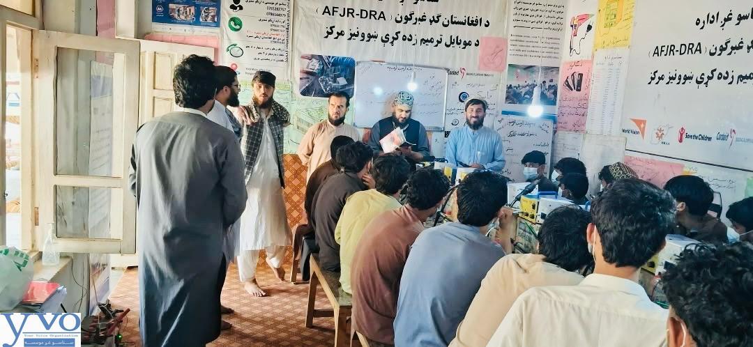 Officials from the Ministry and Directorate of Labor and Social Affairs Visit Your Voice Organization’s Vocational Training Centers
